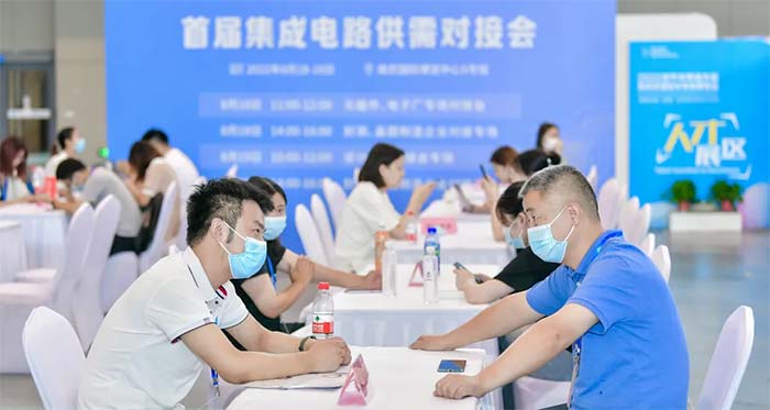 6月5-7日,南京見(jiàn)!2024南京國(guó)際半導(dǎo)體博覽會(huì)邀您共赴盛會(huì) 6月5-7日,南京見(jiàn)!2024南京國(guó)際半導(dǎo)體博覽會(huì)邀您共赴盛會(huì)