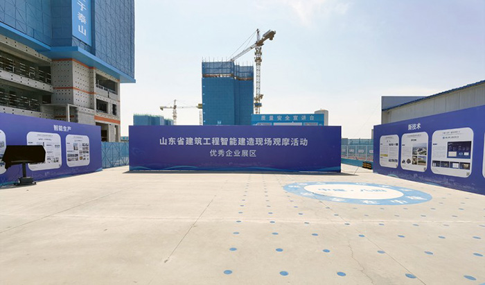 中建中新公司攜鍍鋅鋼管智能切割套絲系統亮相智能建造觀摩會 中建中新公司攜鍍鋅鋼管智能切割套絲系統亮相智能建造觀摩會