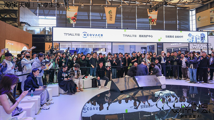 打卡天貓2025AWE展 預感AI電商全場景經營趨勢 將在家裝家電家居領域興起 打卡天貓2025AWE展 預感AI電商全場景經營趨勢 將在家裝家電家居領域興起