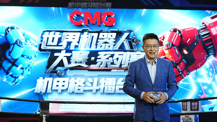 宇樹G1格斗比賽央視直播:開啟全球人形機器人格斗競技新時代 宇樹G1格斗比賽央視直播:開啟全球人形機器人格斗競技新時代