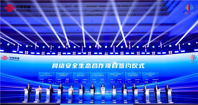 “墨攻”智能化升級助力數字江漢邁入AI大模型時代 “墨攻”智能化升級助力數字江漢邁入AI大模型時代