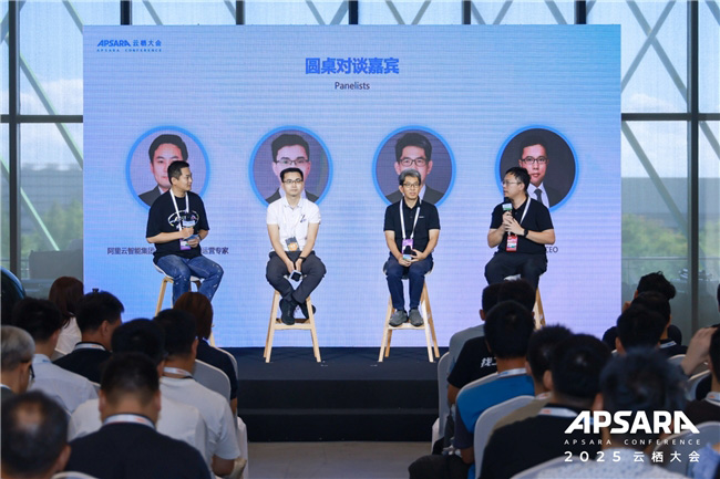 全面聚焦 AI,定義“智能化融合通信”新時代 全面聚焦 AI,定義“智能化融合通信”新時代