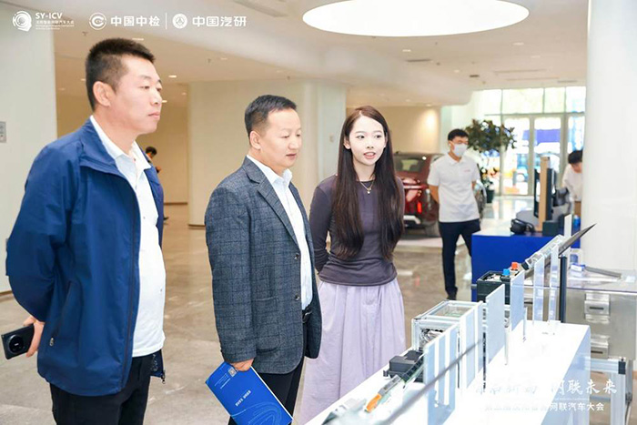 智能網(wǎng)聯(lián)科技參觀活動(dòng)閉幕,產(chǎn)業(yè)融合與創(chuàng)新成果引關(guān)注 智能網(wǎng)聯(lián)科技參觀活動(dòng)閉幕,產(chǎn)業(yè)融合與創(chuàng)新成果引關(guān)注