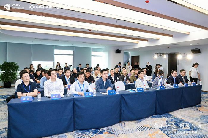第五屆沈陽智能網聯汽車大會迎來洽談熱潮,技術落地成為焦點 第五屆沈陽智能網聯汽車大會迎來洽談熱潮,技術落地成為焦點