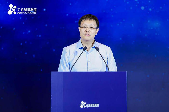 華為云全球生態部總裁、中國工業互聯網聯盟副理事長康寧 華為云全球生態部總裁、中國工業互聯網聯盟副理事長康寧