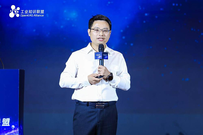 華為集團工業軟件與工業云CTO、華為云工業AI平臺總經理丘水平 華為集團工業軟件與工業云CTO、華為云工業AI平臺總經理丘水平